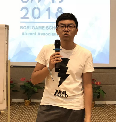 “倾听、交流、分享”2018Z6·尊龙凯时学院夏季校友会(图16)