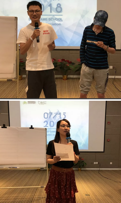 “倾听、交流、分享”2018Z6·尊龙凯时学院夏季校友会(图17)