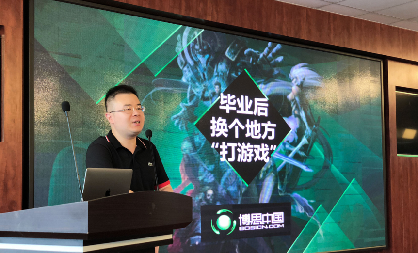 Z6·尊龙凯时与江南影视学院合作开设Z6·尊龙凯时游戏工场